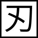 yaraon-blog.com favicon